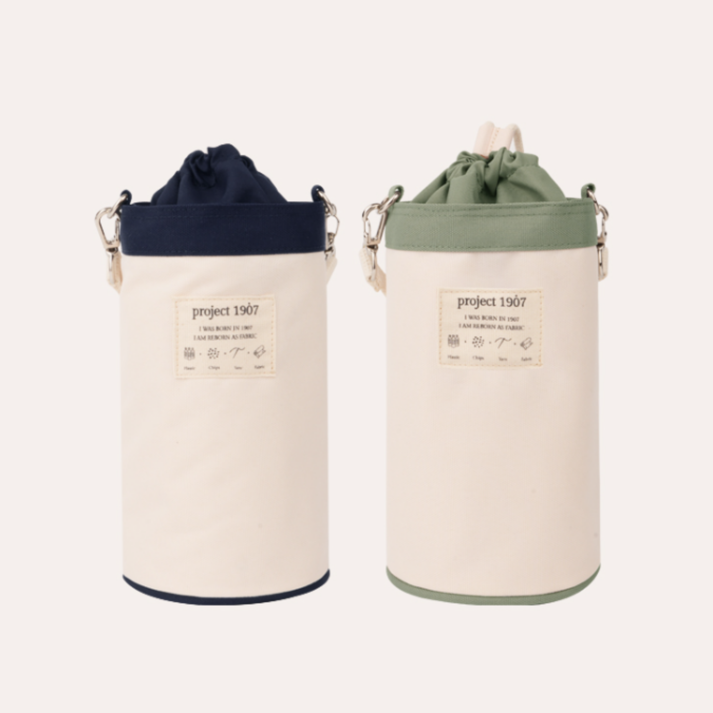 [PLASTIC] 텀블러 보온보냉백